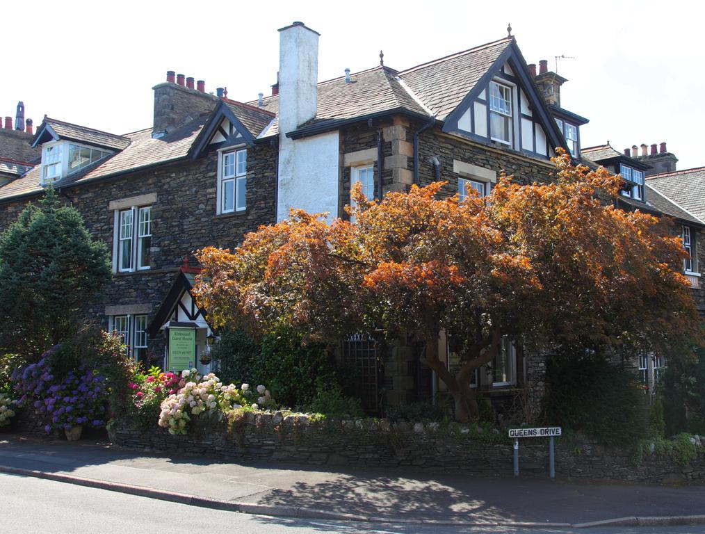 ווינדרמר Kirkwood Guest House מראה חיצוני תמונה